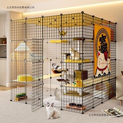 猫笼子超大自由空间家用室内猫舍猫屋猫别墅非猫爬架一体宠物笼子