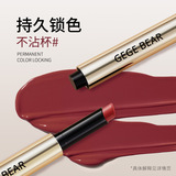 (Трансграничная торговля), блеск для губ, прозрачная увлажняющая атмосферная база под макияж, с эффектом пухлых губ