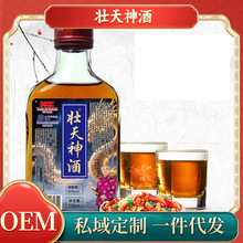 �������35��125����Сƿ�b�˅�¹��Ѫ�����˾���ɐ���`֥�����l