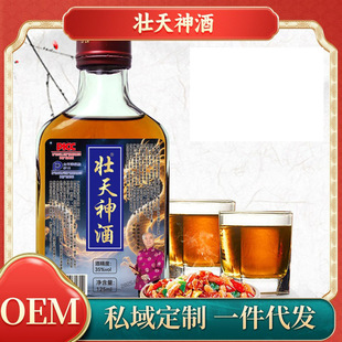 �������35��125����Сƿ�b�˅�¹��Ѫ�����˾���ɐ���`֥�����l