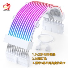 ̨ʽ��X�@���޺羀 ����24PIN��늾������b����ͬ��RGB�l�⾀