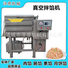 �i���c�W�ϰ��W�C ����ˮ��W������ ����Ʒ�ӹ��O������c���W�C
