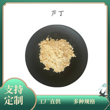 �J�� NF11 95% �J���� �����J�� 98% ������ȡ�� �F؛