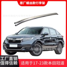 m17-23ڵURVԭSݽzܸb܇피ܿ