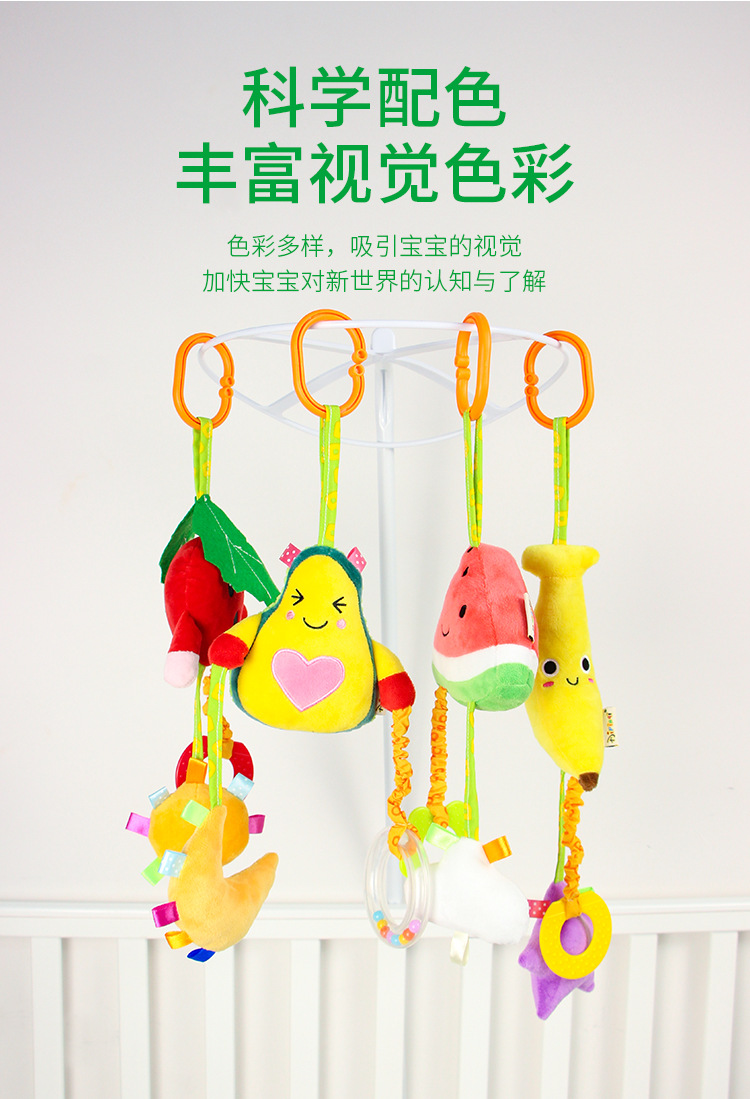 宝宝车挂