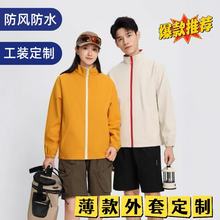 ����_�h�¶���logo��ʽ���������׷��L��ů���I�A�ˈF�w�Bñ�L��