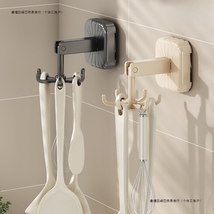 Youen Kitchen Hook Rotating Wall-Mounted Punch-Free Storage Rack Kitchen Utensil Storage Spatula Shovel Spoon Storage Hook