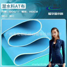 ��]SBR�杓ˮ�� ��ͯ������ɽ����������Ь����ˉ|�ִ��������