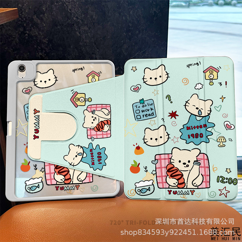 【720 ° 三つ折り回転】華為本式matepad 11保護ケース栄光平板x 9に適用|undefined