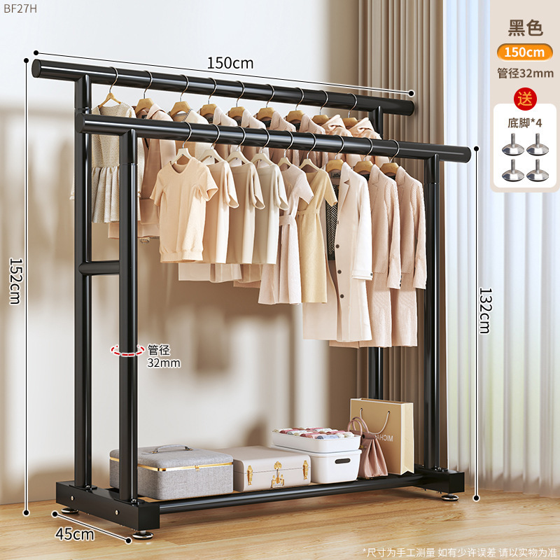 32관 이중 극 1.5m 검정색 + 발