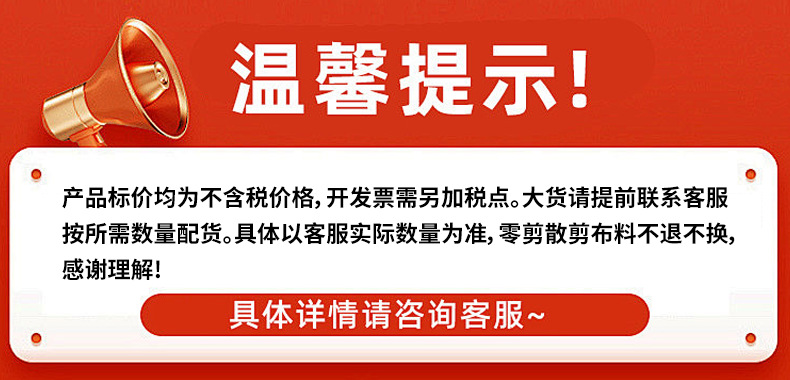 企业微信截图_17581583479754