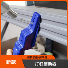 ����o���� ����Q ��ᔊA������� Hardware Hand Gripper Set