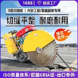 叉车;工程建筑机械;装载机械