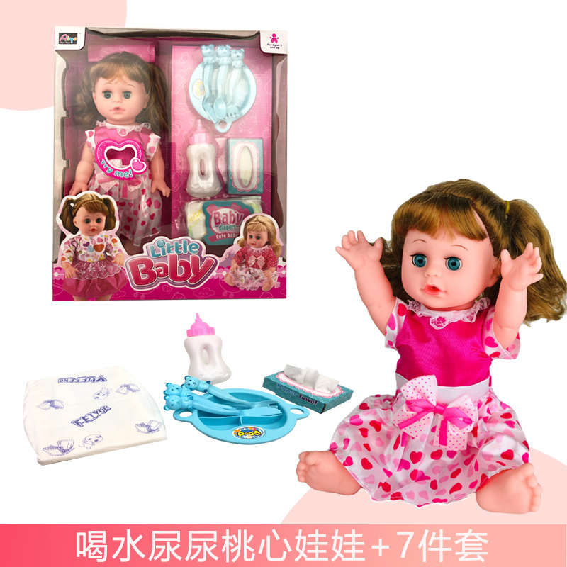 跨境搪胶娃娃仿真英文发声喝水尿尿男女孩带配件家玩具彩盒套装批