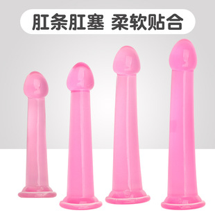 ���P���������Ů�ú�ͥ����ؗlβ�����øر޳�����������Ȥ��Ʒ