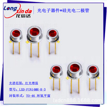 LXD-PIN14MR-R-3   ش