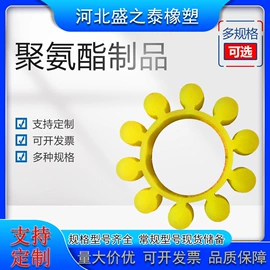 管道及配件;开采选矿设备;水力选矿设备