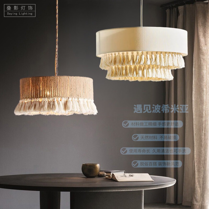 Nordic Minimalist Fabric Decorative Pendant Lights for Restaurants, Bedrooms, Bars, Cafes, Bar Counters, Model Rooms, and Milk Tea Shops Nordic Minimalist Fabric Decorative Pendant Lights for Restaurants, Bedrooms, Bars, Cafes, Bar Counters, Model Rooms, and Milk Tea Shops