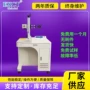 电子定位二维码视觉打标机