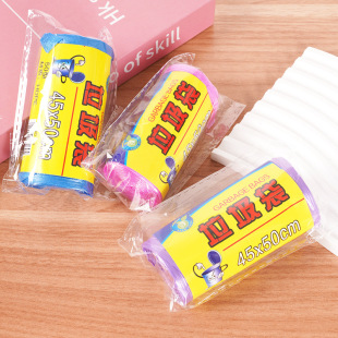 �S�����l�Ų��������c��ʽ�Ӻ�h�����ϴ���ɫ�������Ӽ��坍��؛
