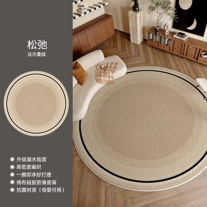 Alfombra redonda sala de estar 2025 nuevo estilo medieval sofá mesa de té alfombra armario cojín de cama cojín de silla giratoria