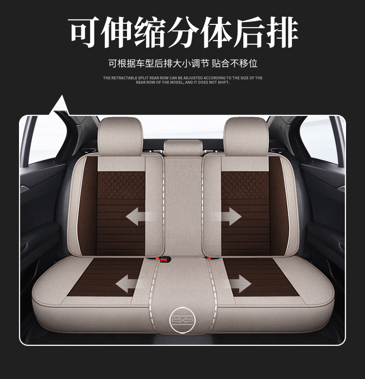 2025 New Cotton and Linen Owl Cartoon Four Seasons Universal Car Seat Cushion All-Inclusive Manufacturer Wholesale