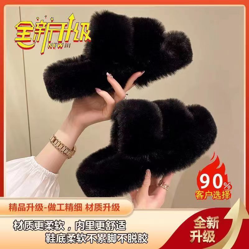 두꺼운 바닥 4CM 평행 검정색