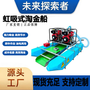 ɰ���O�� ���ͺ�������������ˮ�����Ч�Ԅ��Ƅӱ�y�Խ�