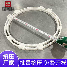 定制铝型材加工精密铝加工大截面电机壳铝材加工铝合金异型材壳体