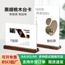 �羳������̨��a4����̨��̨���r����ľ�|���ƏV��չʾ��̨�����l