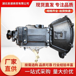 5T28������⏎���E⏭h�l܇5MA2Q20��Ԯ܇׃����؛܇����