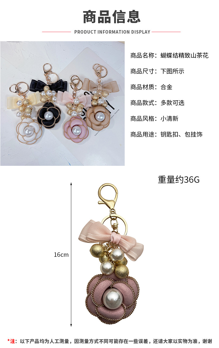 阿里尺寸模板 拷贝.jpg