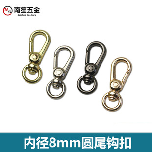 2�ְ�ȏ�8mm�\�Ͻ��Aβ�h�� ���������ٹ��� �����B�Ӽ玧���