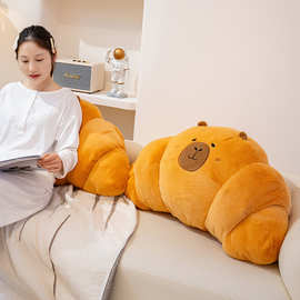 跨境新款水豚卡皮巴拉毛绒玩具牛角面包法棍烘焙抱枕护腰懒人靠垫
