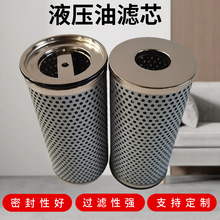 852755DRG25IøҺ͞Vо852755DRG90