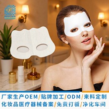 �S��ֱ��ˮ���z�~�^�۲�����һ̧�^�y�Nƽ���o�µ����~�^�ۼy�NĤ