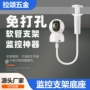 小米乐橙打孔室外立杆