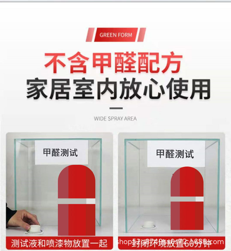 详情_11.jpg