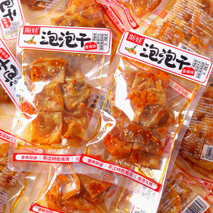 ˹�����ݸ�ƽ�����l�����خa������ƤС���b�����ʳС�����eʳƷ