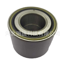 DU25520037 ��݆�S�� ��ِ�W/���L/���G/206/�A��/207/�ϐ�����