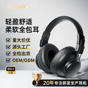 �羳�o�����C�^��ʽȫ�����֙C��X�{��5.3�ۯB늸��Α��������