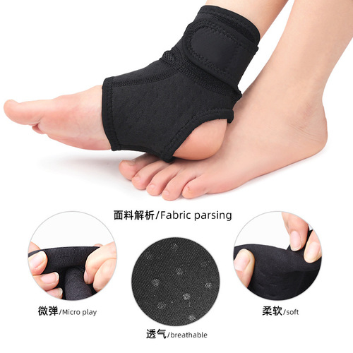 Sports ankle protector basketball badminton running elastic pressurized sports foot protector warm and breathable cycling fitness protective gear
