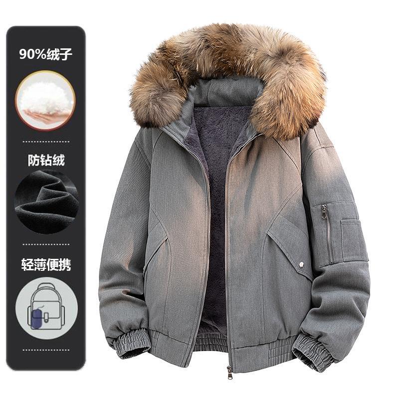 Men's down Jacket Winter Coat (Filling: 90% Duck down)