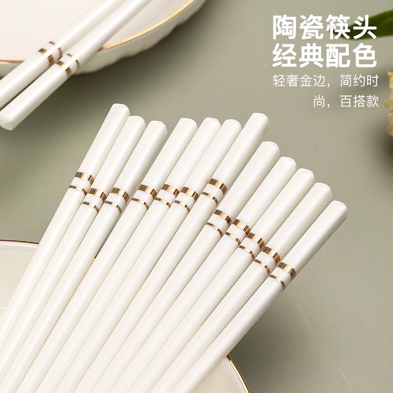 Ceramic Chopsticks, Simple Household Style, Pure White with Gold Line Detailing, Non-Slip, High Temperature Resistant, Healthy Chopsticks, Single or Double, Easy to Clean