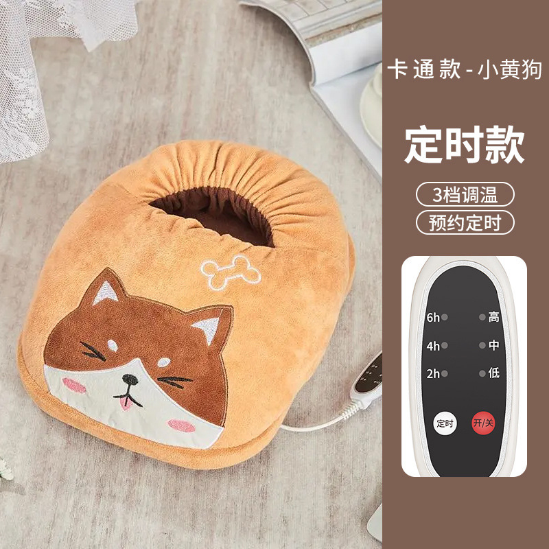 暖かい足の宝の充電は暖かい足のマットを温めて寝ます。|undefined