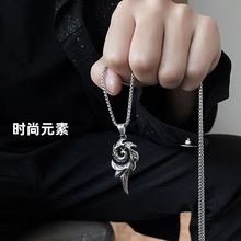 韩版嘻哈项链女 ins凤凰火焰吊坠男士潮个性钛钢挂件朋克蹦迪配饰