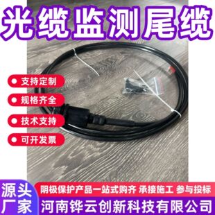 GJJQ-B�ͱO�yβ�|3��5�׺��F�� ����䓘�ʯ+5��β�|���^�����^
