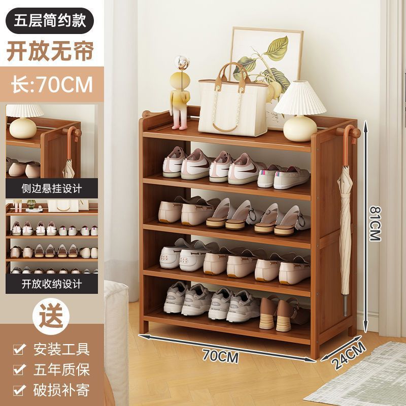 5겹 길이, 70mm 두께 및 강화 [귀걸이 포함]