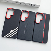 �m������s26ultra�֙C����Ƥs25ultraȫ��s25+ƴ��s25edge���o��