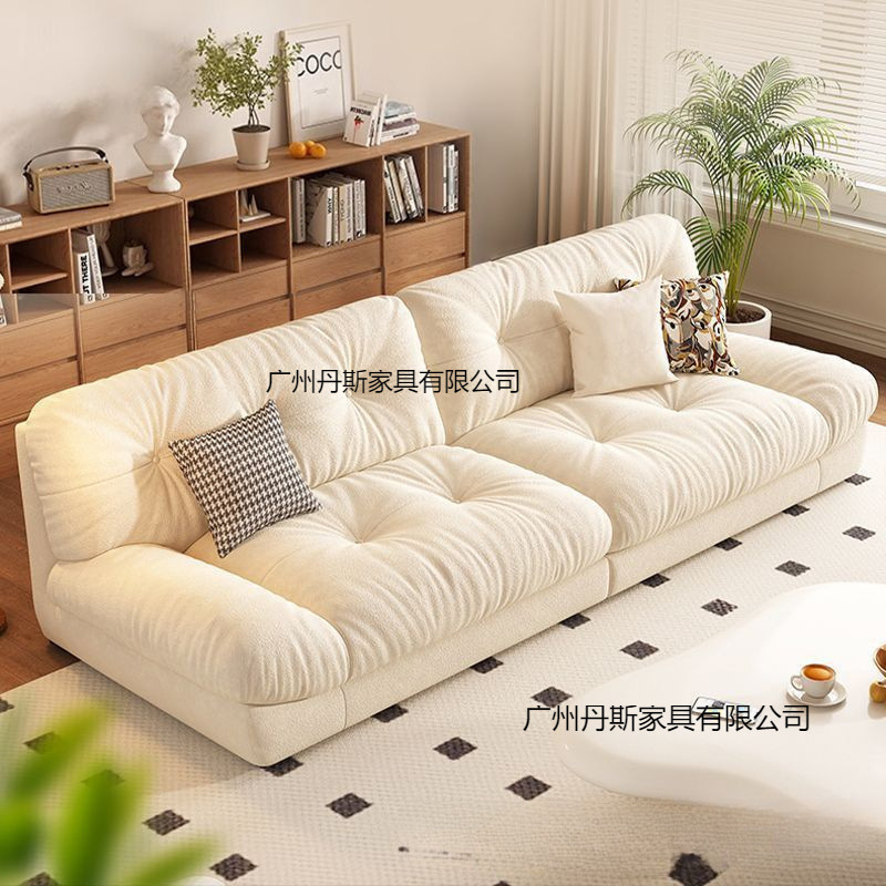 Yunduo Sofa New Modern Simple Cream Style Living Room Small Apartment Straight Row Double Three-Seat Lazy Fabric Sofa